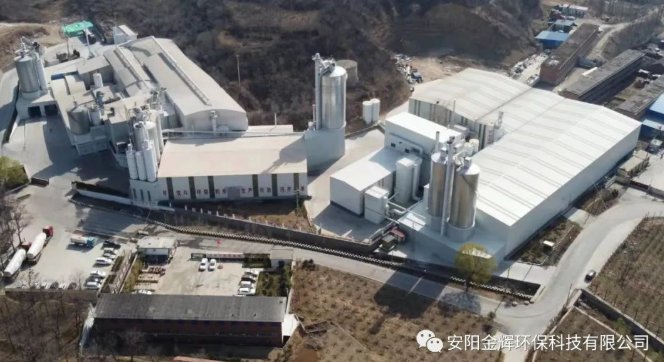 熱烈祝賀安陽(yáng)市建筑石灰工程技術(shù)研究中心成立?。?！